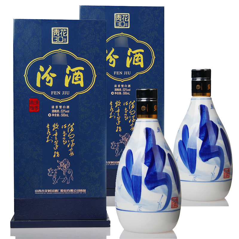 中国白酒 杏花村 青花汾酒 30年陳醸（清香型白酒）500ml 48度　2本 中国白酒 杏花村 青花汾酒 30年陳醸（清香型白酒）500ml 48度