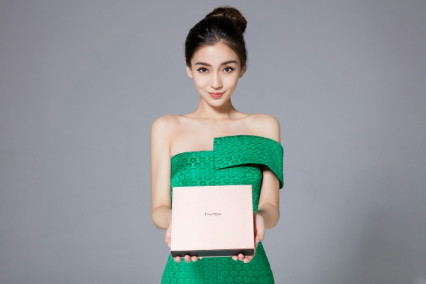 Angelababy杨颖代言美图手机